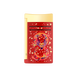 Lacquered lighter