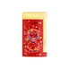 Lacquered lighter